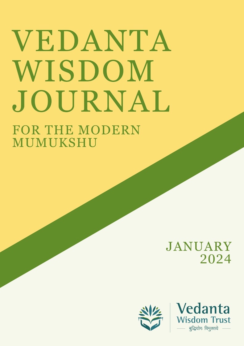 Cover of Vedanta Wisdom Journal