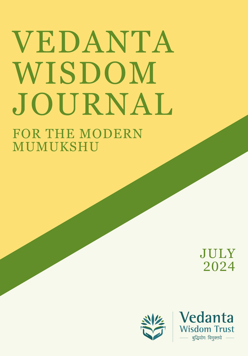 Cover of Vedanta Wisdom Journal